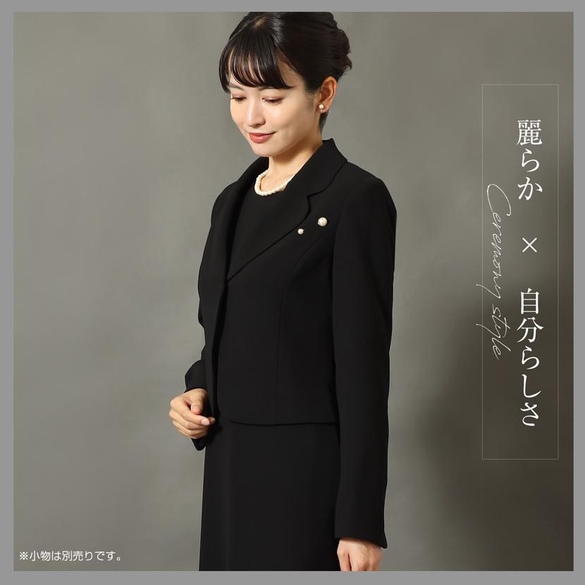 MaryCoco（メアリーココ） 喪服 レディース ブラックフォーマル 50代