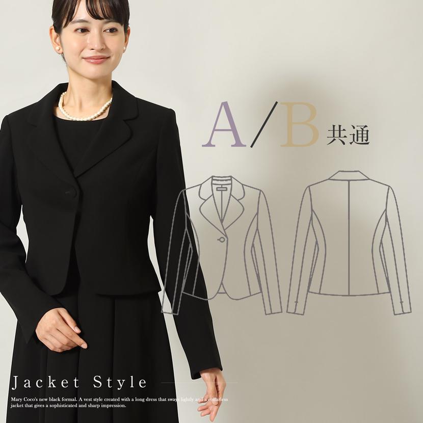 喪服 レディース ブラックフォーマル 50代 60代 40代 30代 洗える 礼服 ロング丈 大きいサイズ 小さいサイズ オールシーズン イージーケア MK-0108 | MaryCoco | 12