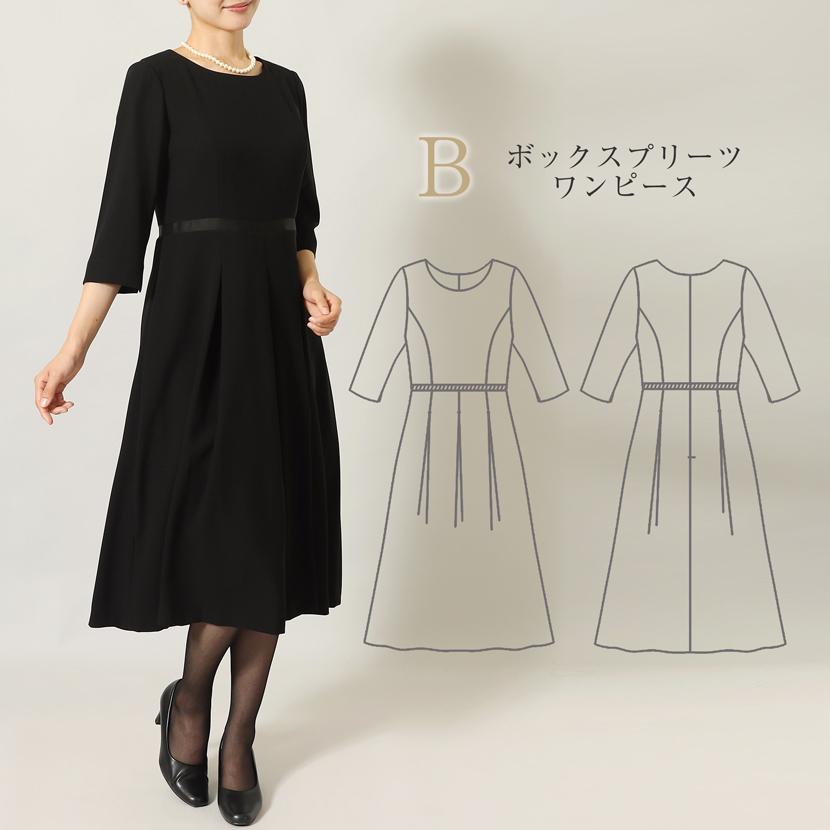 喪服 レディース ブラックフォーマル 50代 60代 40代 30代 洗える 礼服 ロング丈 大きいサイズ 小さいサイズ オールシーズン イージーケア MK-0108 | MaryCoco | 16