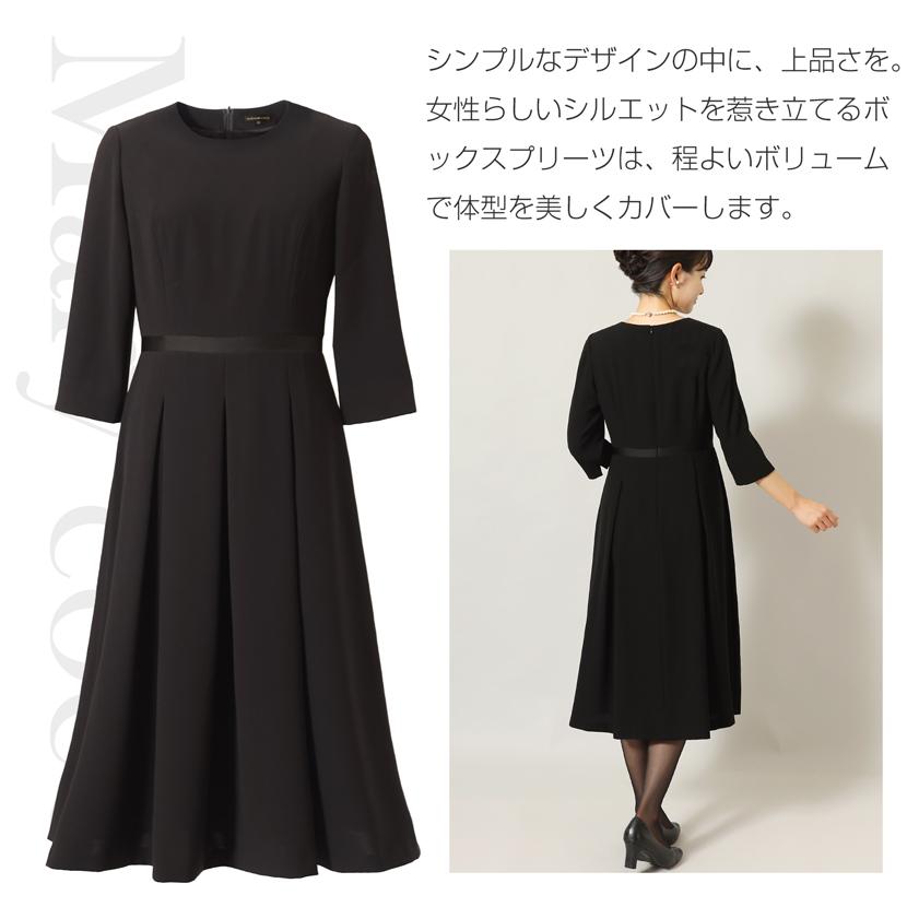 喪服 レディース ブラックフォーマル 50代 60代 40代 30代 洗える 礼服 ロング丈 大きいサイズ 小さいサイズ オールシーズン イージーケア MK-0108 | MaryCoco | 17