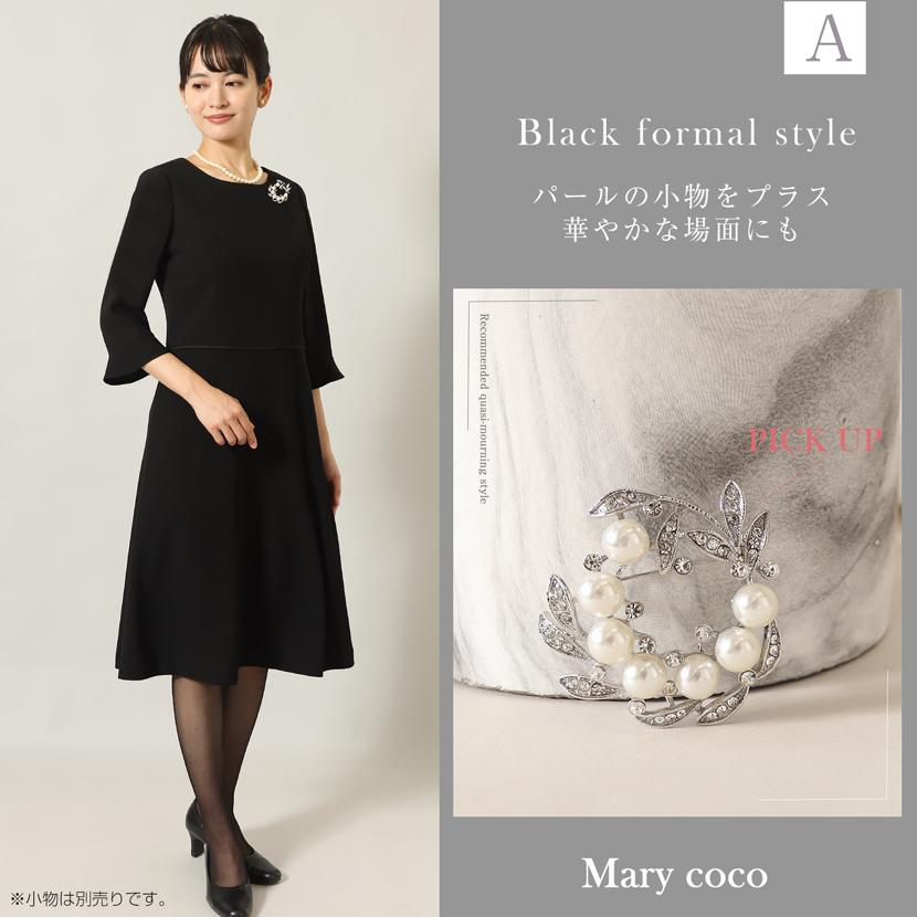 MaryCoco（メアリーココ） 喪服 レディース ブラックフォーマル 50代