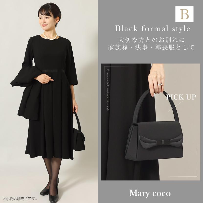 MaryCoco（メアリーココ） 喪服 レディース ブラックフォーマル 50代