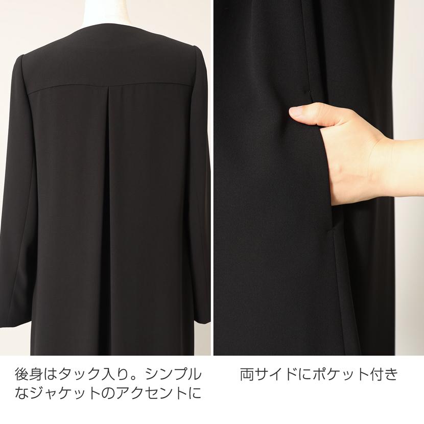 MaryCoco（メアリーココ） 喪服 3点セット レディース 洗える ブラック