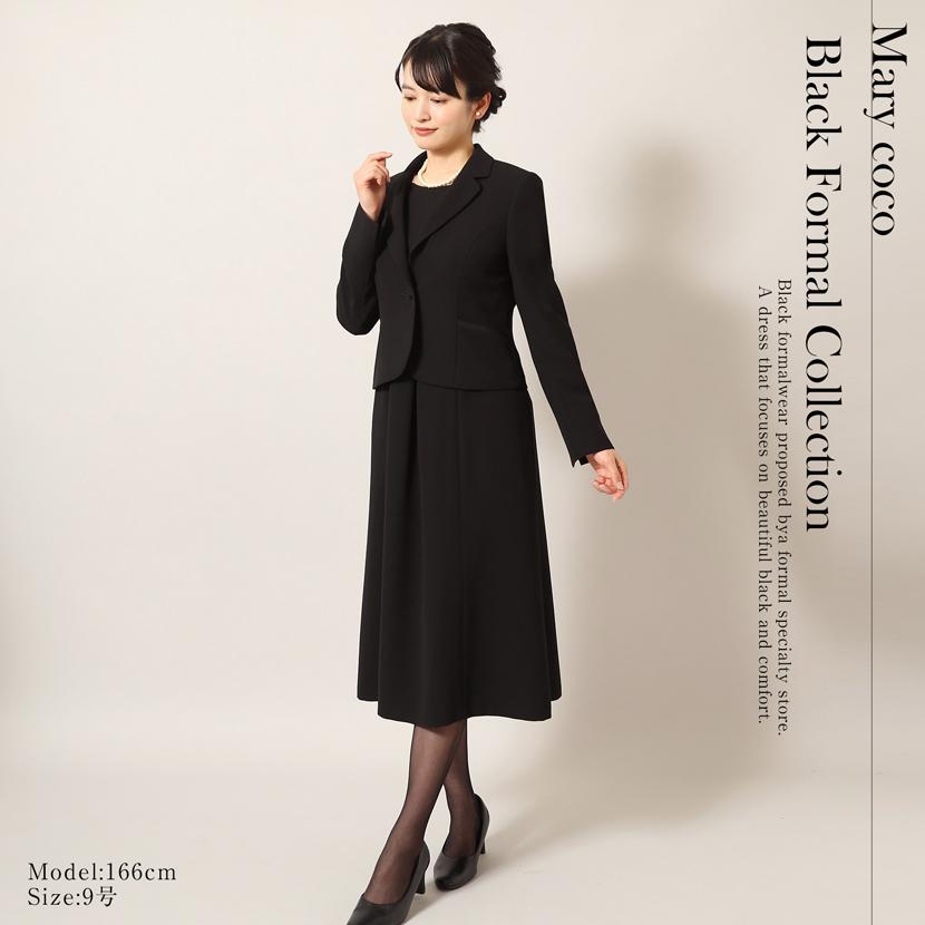 MaryCoco（メアリーココ） 礼服 喪服 レディース ブラックフォーマル