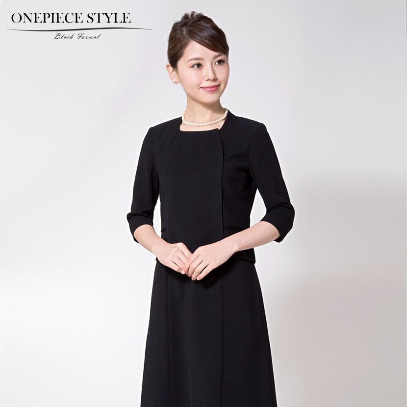 MaryCoco（メアリーココ） 喪服 ブラックフォーマル レディース 前開き