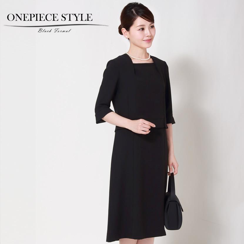 MaryCoco 喪服 ブラックフォーマル レディース 前開き 日本製 MaryCoco 喪服 ブラックフォーマル レディース 前開き 日本製