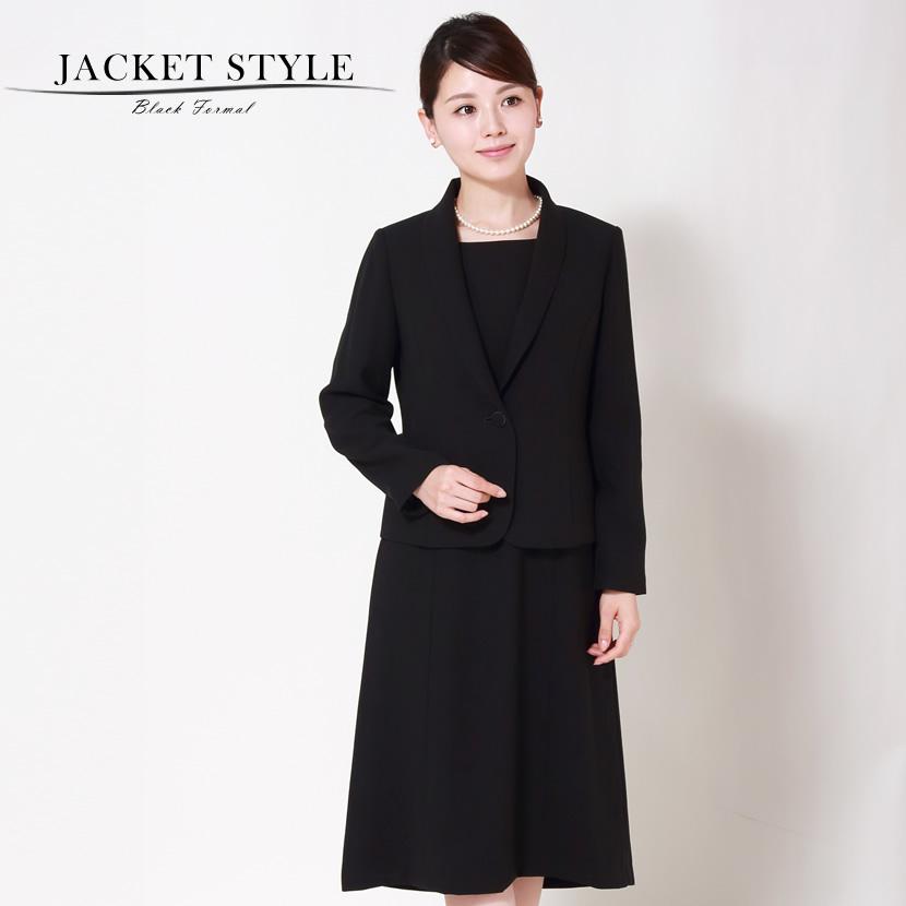 MaryCoco 喪服 ブラックフォーマル レディース 前開き 日本製 MaryCoco 喪服 ブラックフォーマル レディース 前開き 日本製