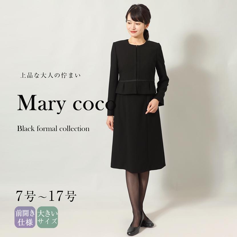 MaryCoco（メアリーココ） ブラックフォーマル 喪服 レディース