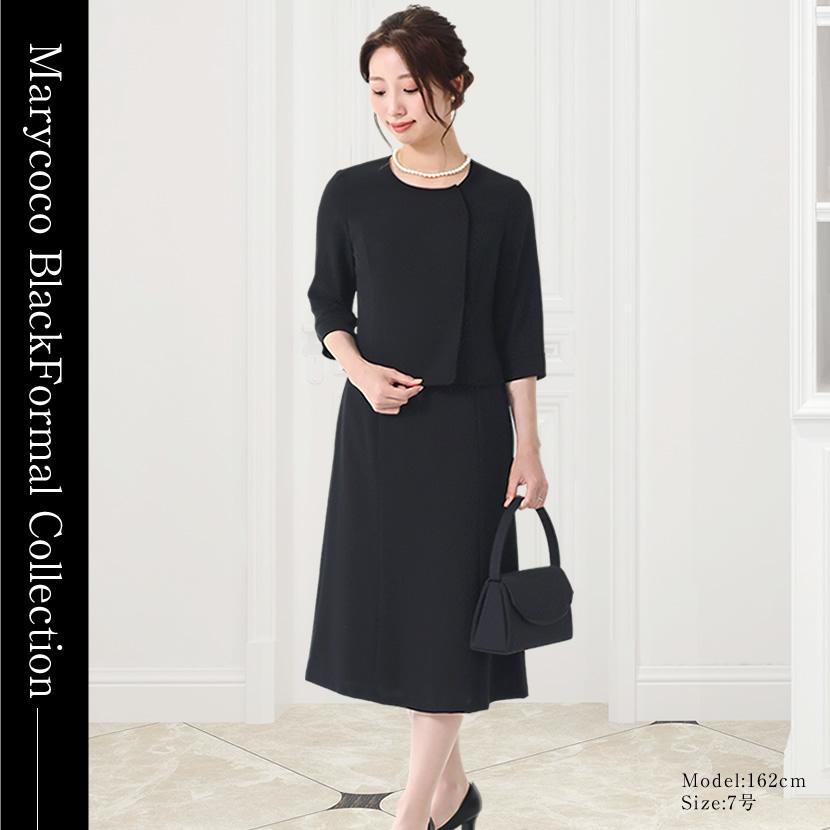 MaryCoco（メアリーココ） 喪服 ブラックフォーマル 前開き レディース