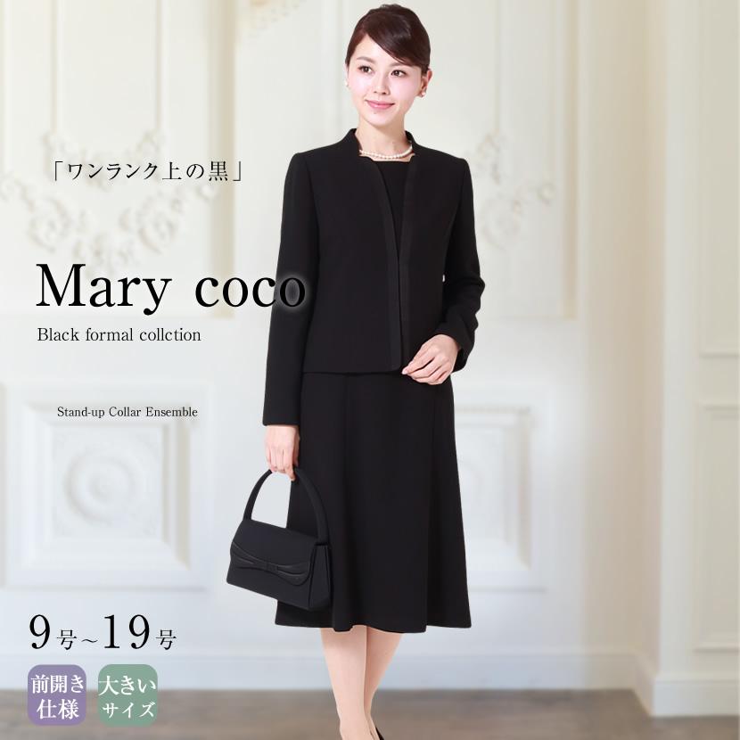 MaryCoco 喪服 礼服 レディース ブラックフォーマル 前開き MaryCoco 喪服 礼服 レディース ブラックフォーマル 前開き