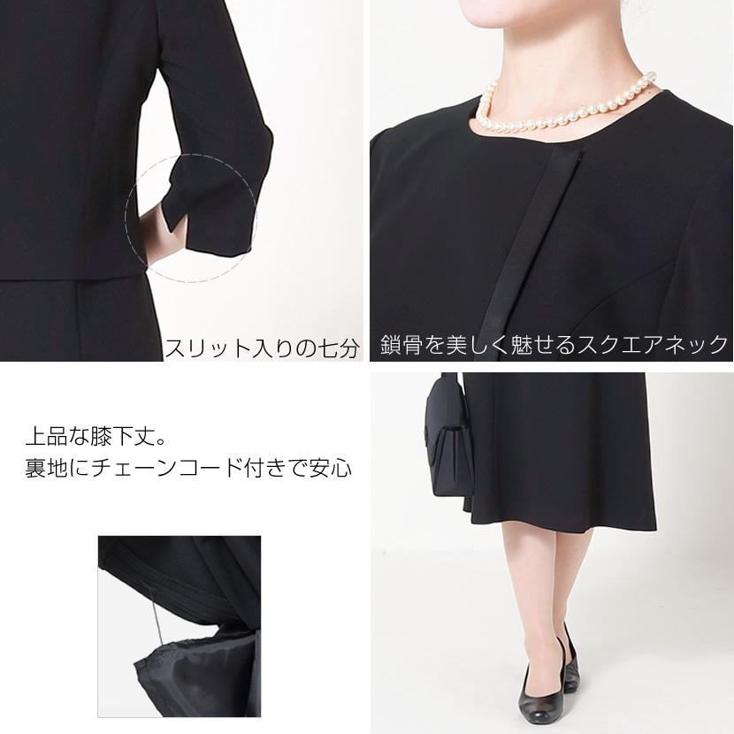 MaryCoco 喪服 礼服 レディース ブラックフォーマル 前開き MaryCoco 喪服 礼服 レディース ブラックフォーマル 前開き