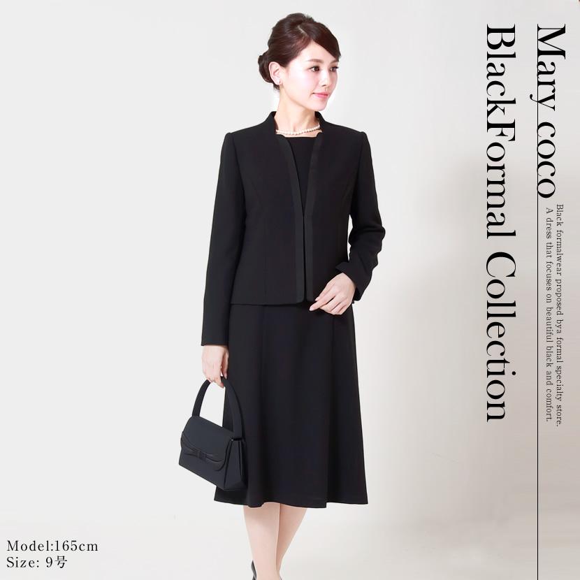MaryCoco 喪服 礼服 レディース ブラックフォーマル 前開き MaryCoco 喪服 礼服 レディース ブラックフォーマル 前開き