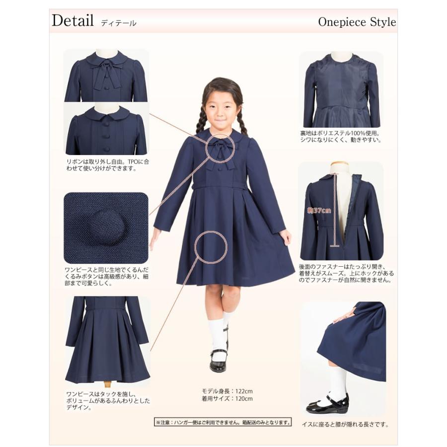 リボンタイ付長袖濃紺ワンピース 子供服 結婚式 発表会 入園式 入学式 ワンピース フォーマル 幼児教室 Mm 16 Mm 16 メアリーココ ブラックフォーマル 通販 Yahoo ショッピング