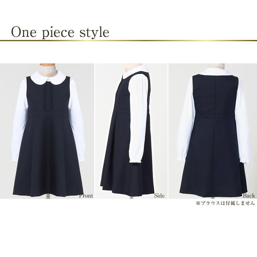濃紺ワンピース 子供服 フォーマル ネイビー ジャンパースカート