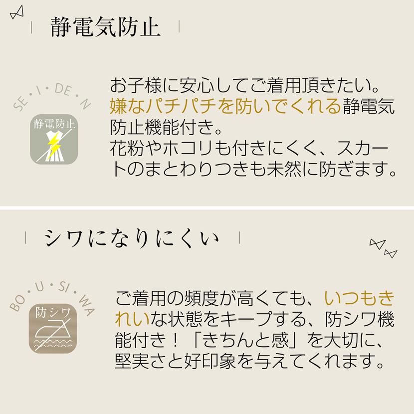 濃紺ワンピース 洗える 子供服 フォーマル ネイビー 半袖 ワンピース お受験 面接 結婚式 発表会 入園式 入学式 幼児教室 説明会 七五三 mm-1809-opの画像