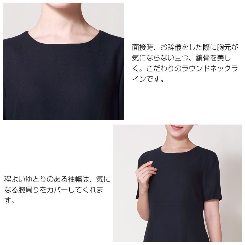MaryCoco お受験スーツ 受験 面接 日本製 ウール100% 高級 MaryCoco お受験スーツ 受験 面接 日本製 ウール100% 高級