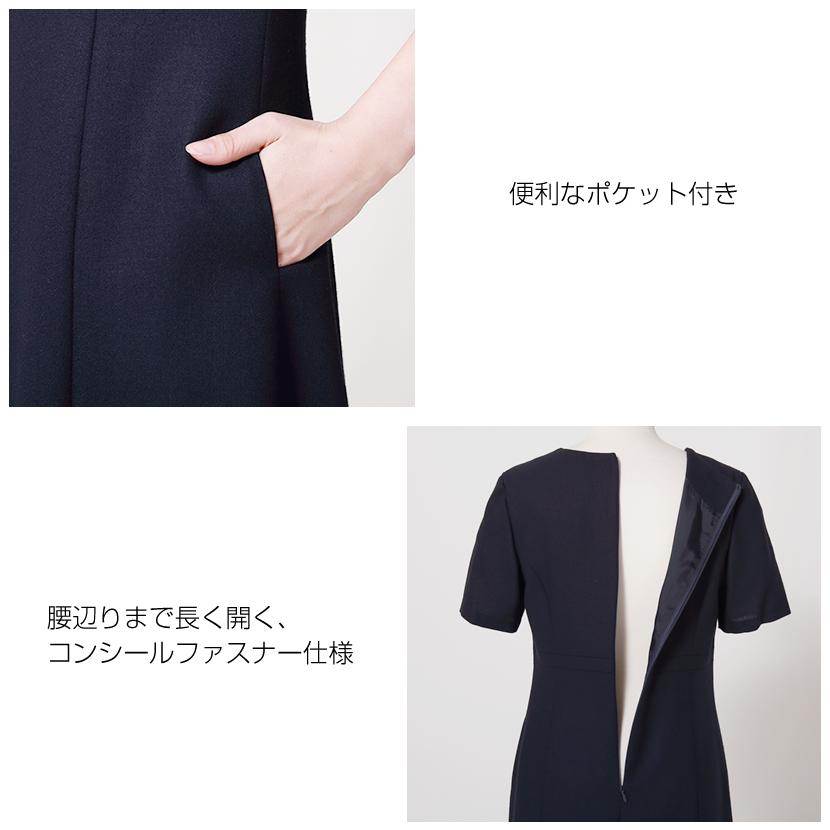 MaryCoco お受験スーツ 受験 面接 日本製 ウール100% 高級 MaryCoco お受験スーツ 受験 面接 日本製 ウール100% 高級