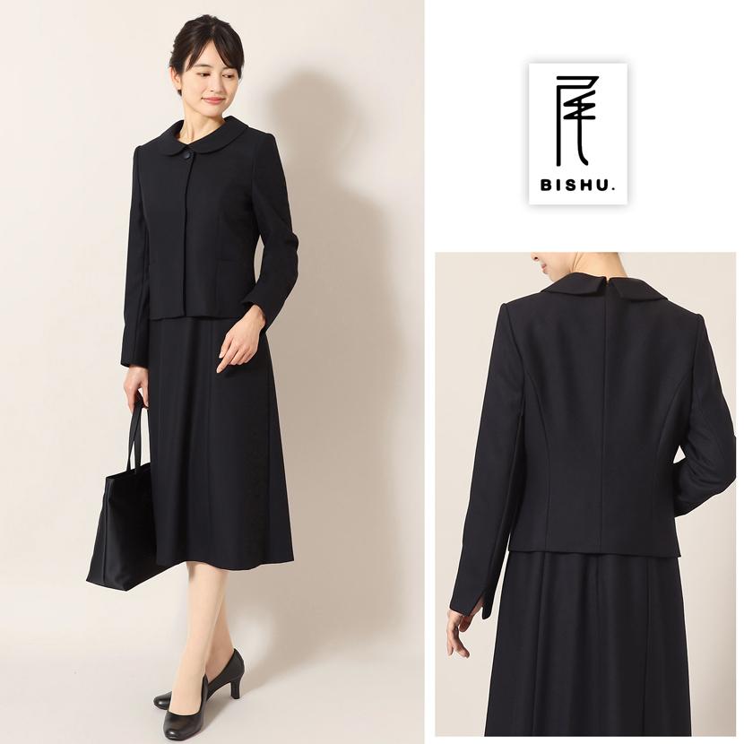 MaryCoco（メアリーココ） お受験スーツ ウール100％ 受験 面接 日本製