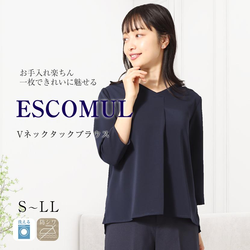 洗える ブラウス Vネック レディース 母 ママ 送迎 入園 入学 卒園