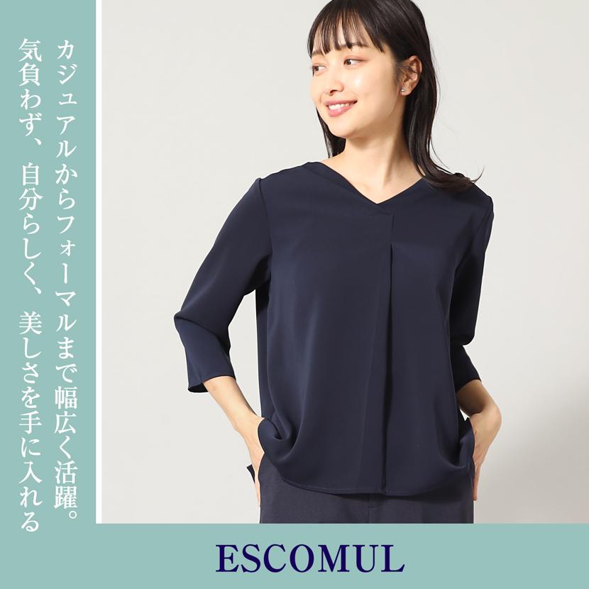 【新品】2025SS ebure エブール Vネックブラウスネイビー 洗える ブラウス Vネック レディース 母 ママ 送迎 入園 入学 卒園