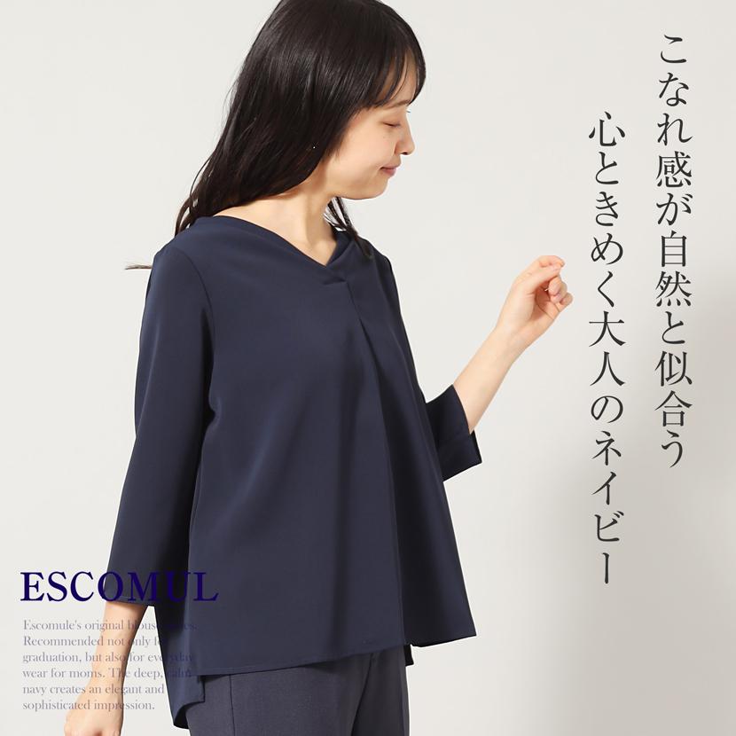 洗える ブラウス Vネック レディース 母 ママ 送迎 入園 入学 卒園