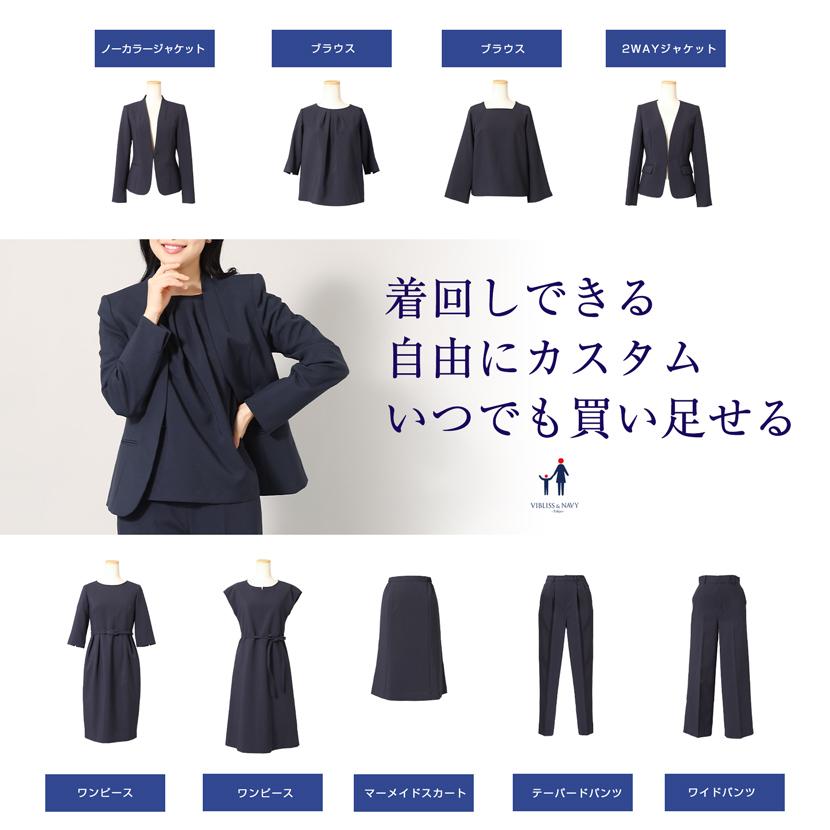 レディース フォーマルジャケット 楽天市場】ジャケット レディース 春 夏 秋 セレモニー アウター