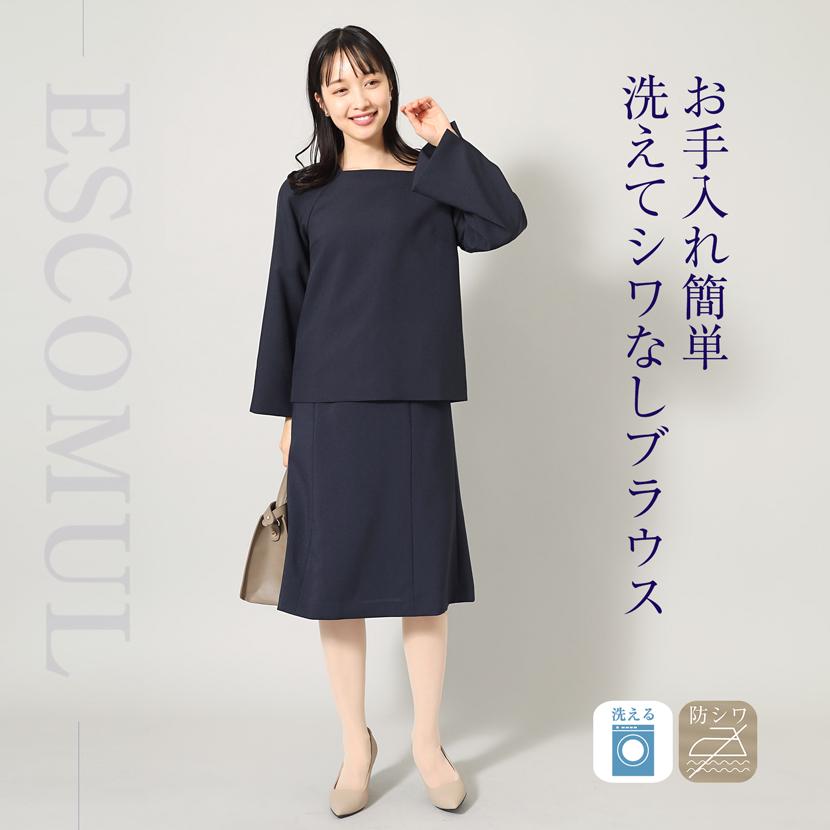 りゅうママ　チャコールグレー　ブラウス りゅうママ チャコールグレー ブラウス 楽天市場】【10%OFFクーポン