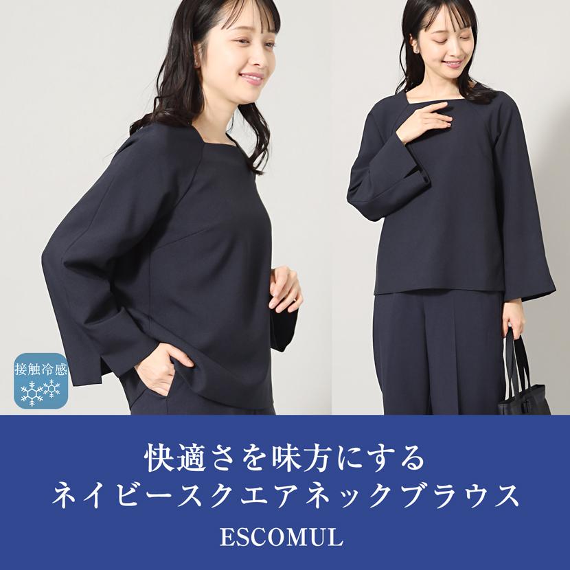 MaryCoco（メアリーココ） ブラウス 洗える 防シワ レディース