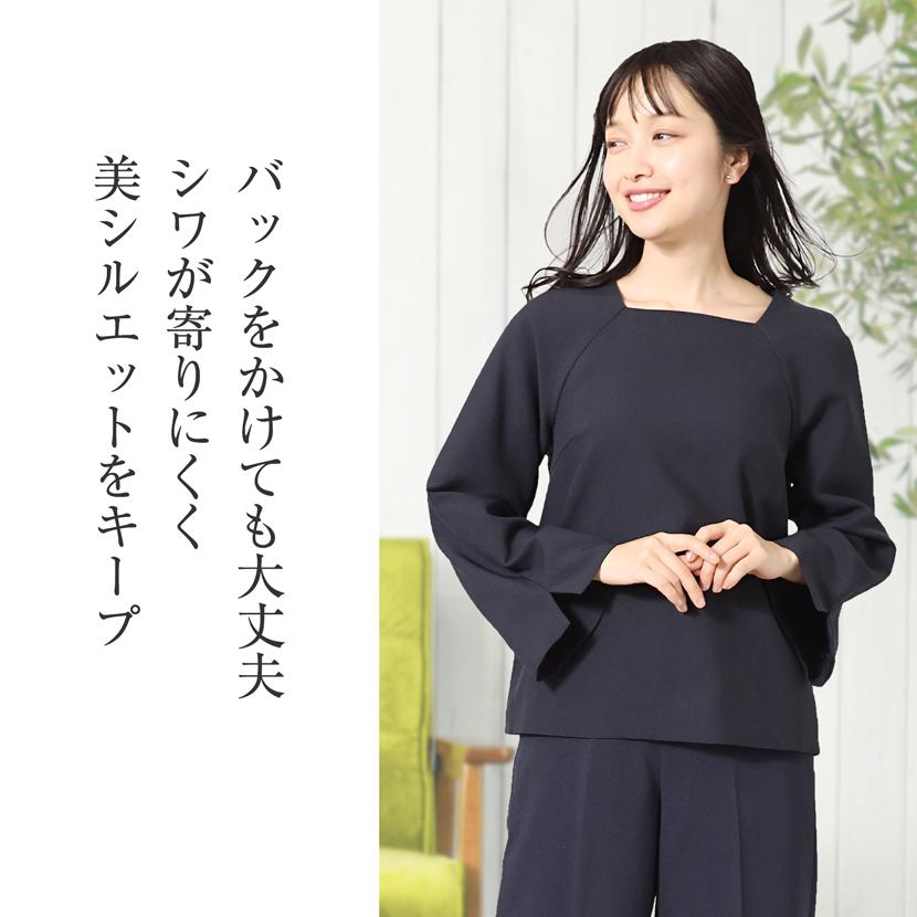 りゅうママ　チャコールグレー　ブラウス りゅうママ チャコールグレー ブラウス 楽天市場】【10%OFFクーポン