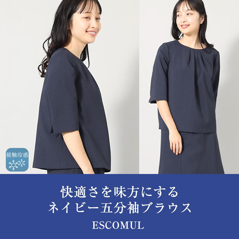 りゅうママ　チャコールグレー　ブラウス 楽天市場】【20%OFFクーポン対象商品】【洗える】レディース デザイン