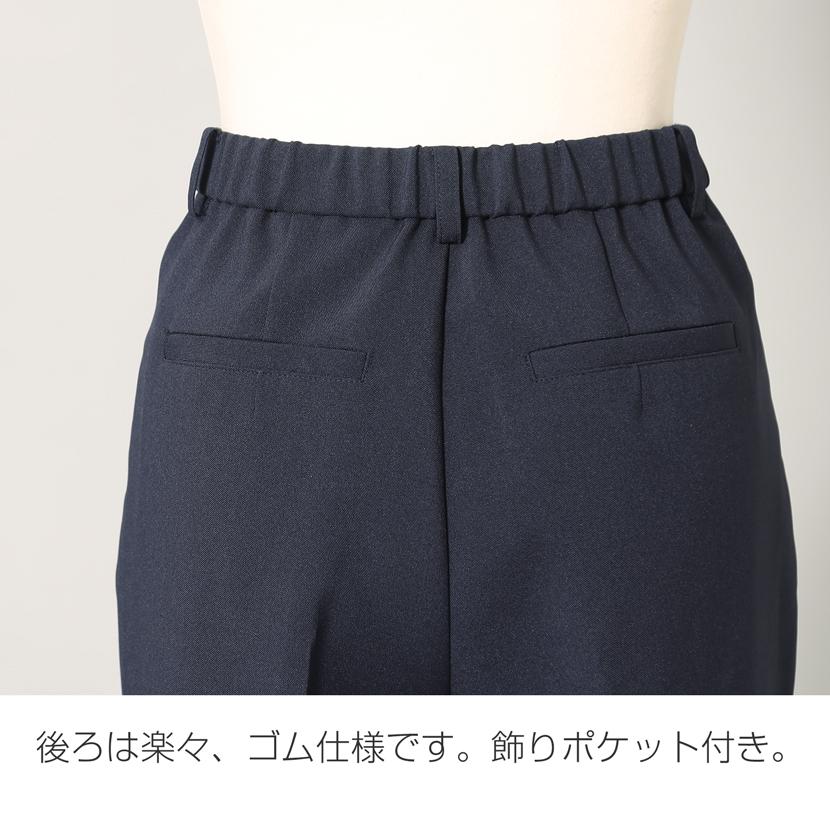 ✳️テーラーメイド×UA✳️テーパードパンツ⛳️サイズM✨コース未使用美品✨ MaryCoco（メアリーココ） テーパードパンツ パンツ ボトムス