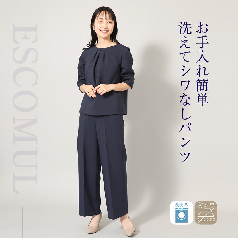 MaryCoco ワイドパンツ パンツ ボトム レディース 大きいサイズ