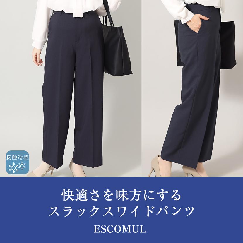 MaryCoco（メアリーココ） ワイドパンツ パンツ ボトム レディース