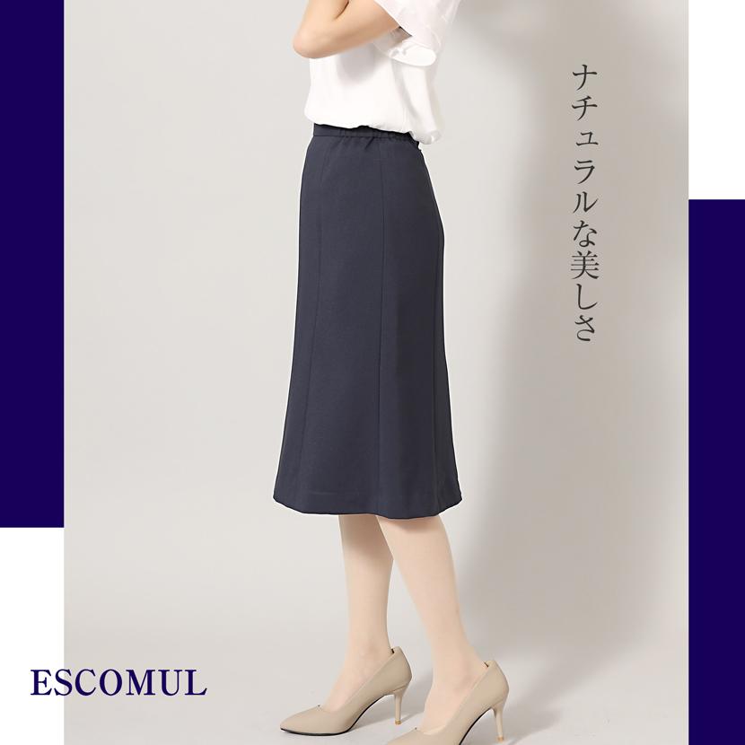 MaryCoco（メアリーココ） スカート レディース フォーマル 大きい
