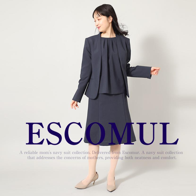 MaryCoco（メアリーココ） スカート レディース フォーマル 大きい