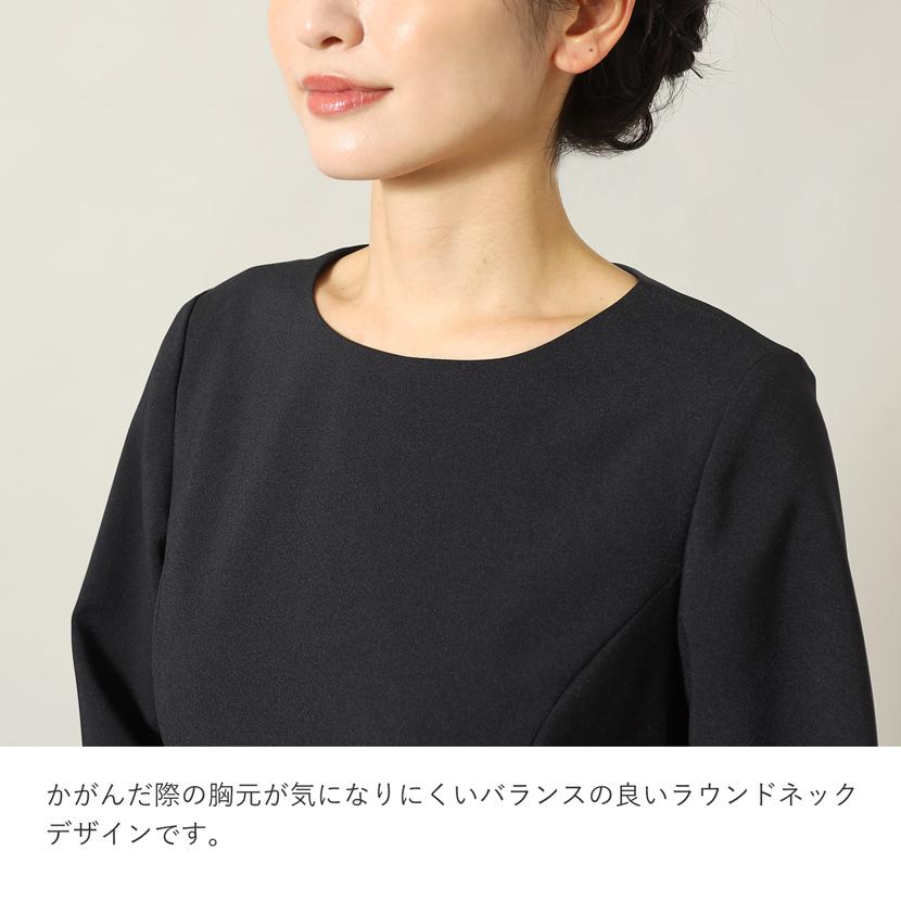 お受験ワンピース 洗える レディース フォーマル 大きいサイズ 通勤 オフィス 七五三 入園式 入学式 卒園式 卒業式 服装 母親 ママ ひざ丈 ネイビー ns-009-opの画像