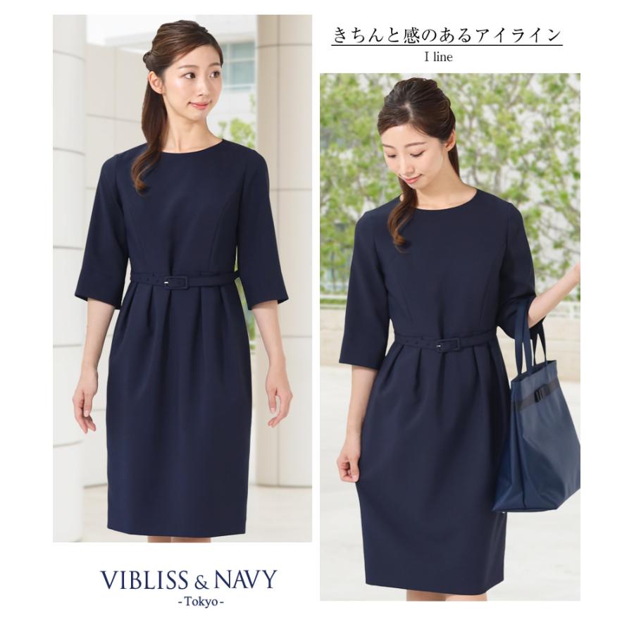 ワンピース レディース フォーマル 大きいサイズ 紺 洗える 通勤