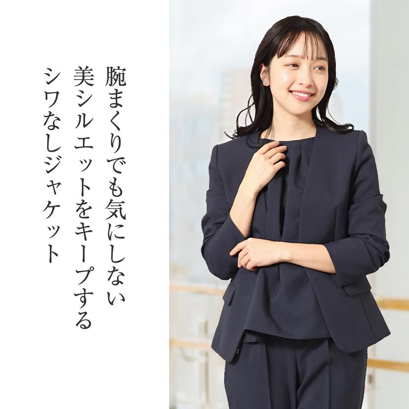 MaryCoco（メアリーココ） ジャケット 洗える レディース フォーマル