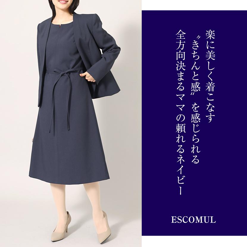 MaryCoco ワンピース 洗える 防シワ レディース フォーマル 服 MaryCoco ワンピース 洗える 防シワ レディース フォーマル 服