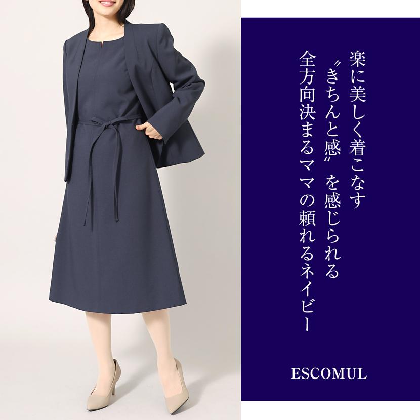 ワンピース 洗える 防シワ レディース フォーマル 服 オフィス 通勤 送迎 入園 卒園 入学 卒業 七五三 授業参観 母 ママ 紺 着回し 大きいサイズ ns-011-op｜marycoco｜15