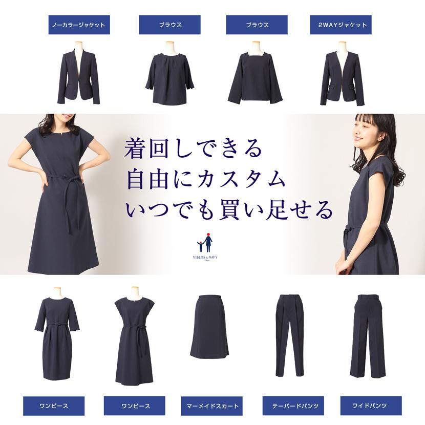 MaryCoco ワンピース 洗える 防シワ レディース フォーマル 服 MaryCoco ワンピース 洗える 防シワ レディース フォーマル 服