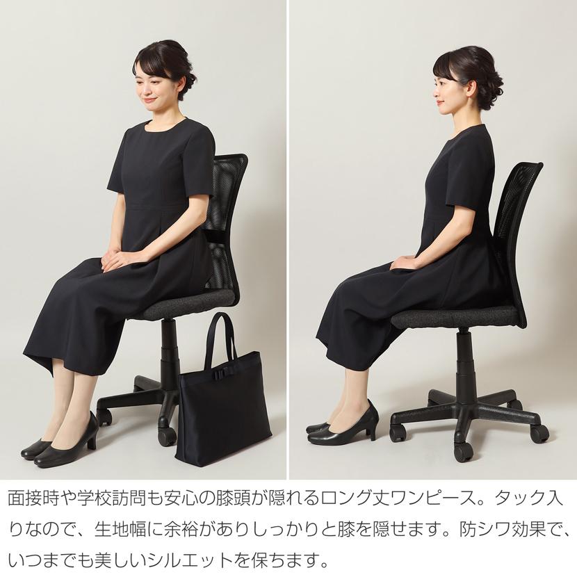 お受験ワンピース お受験 レディース フォーマル ワンピース 濃紺 ママ