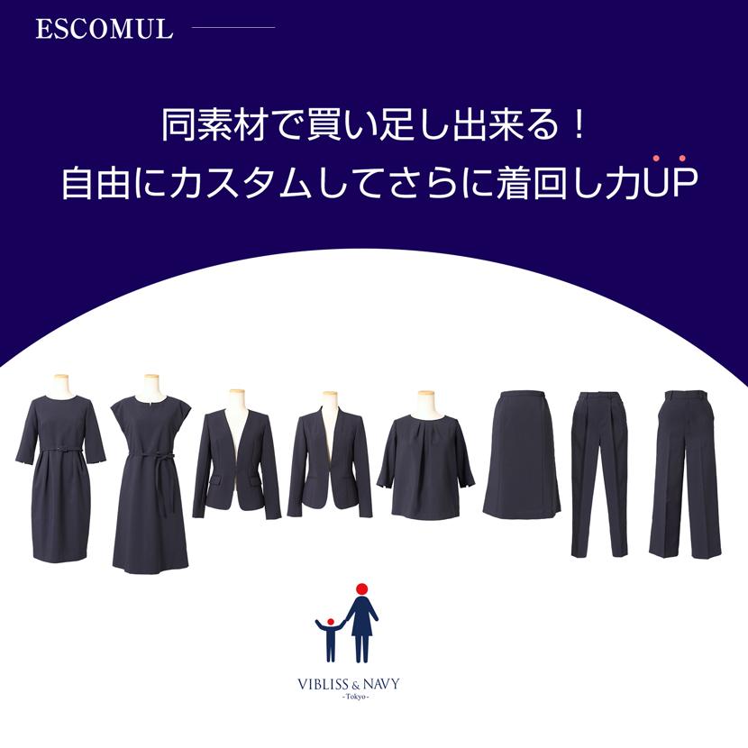 MaryCoco（メアリーココ） 洗える セレモニースーツ フォーマルスーツ