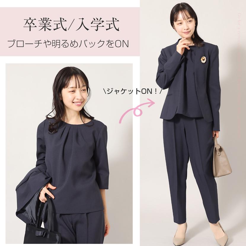 MaryCoco（メアリーココ） 洗える セレモニースーツ フォーマルスーツ