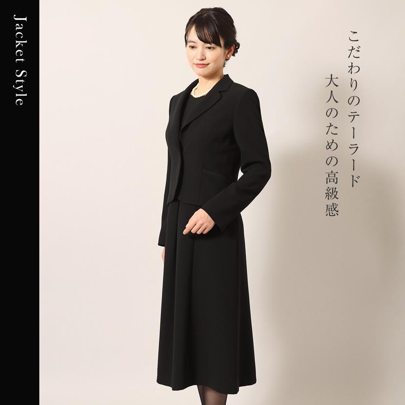 MaryCoco（メアリーココ） ブラックフォーマル レディース 礼服 喪服