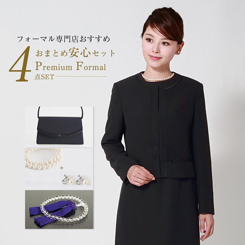 MaryCoco（メアリーココ） ブラックフォーマル レディース 礼服 喪服