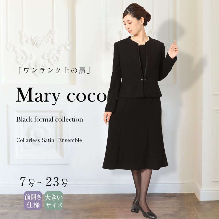 ブラックフォーマル レディース 礼服 喪服 フォーマルバッグ 貝パール