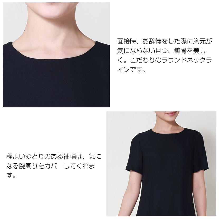 お受験スーツ お受験 試験 ママ レディース フォーマル セレモニー 入学式 卒業式 濃紺スーツ 紺 濃紺 バッグ スリッパ 収納袋 セット 4点セット PFKA-0302Mの画像