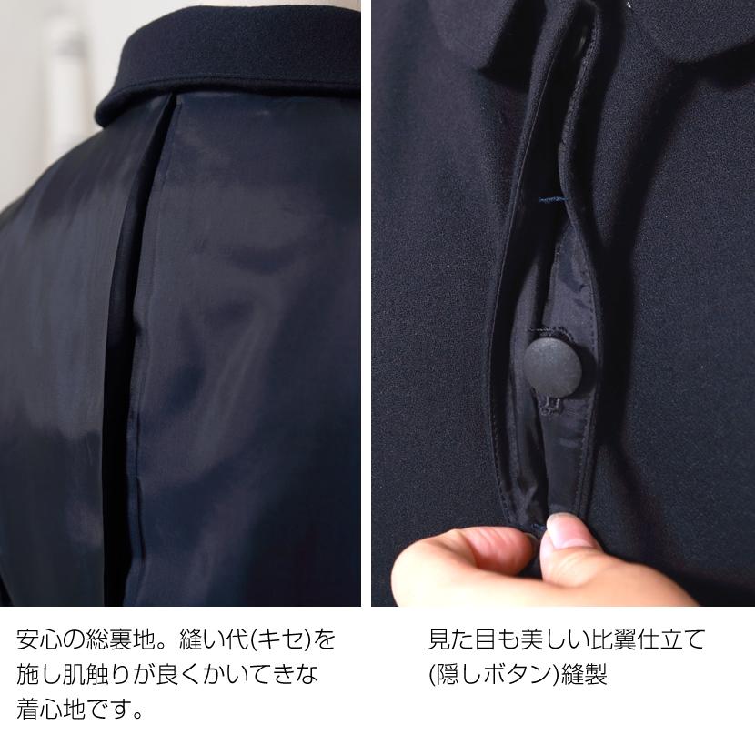 お受験スーツ お受験 試験 ママ レディース フォーマル セレモニー 入学式 卒業式 濃紺スーツ 紺 濃紺 バッグ スリッパ 収納袋 セット 4点セット PFKA-0302Mの画像