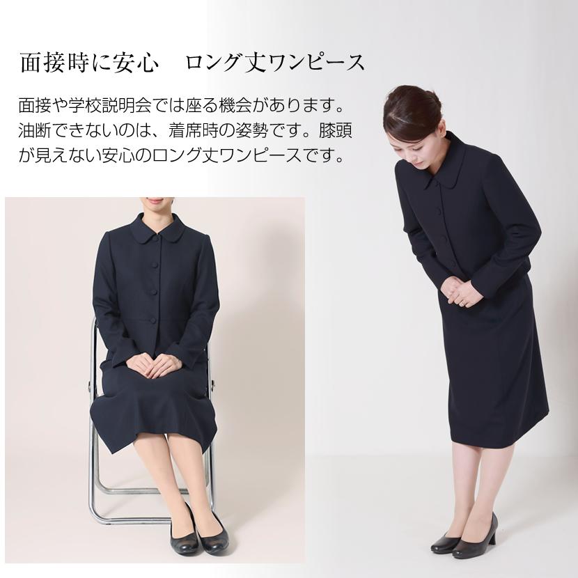 高級美品★バーバリー　セットアップ　スーツ　女の子　受験　面接　学校見学 高級美品☆バーバリー セットアップ スーツ 女の子 受験 面接 学校見学